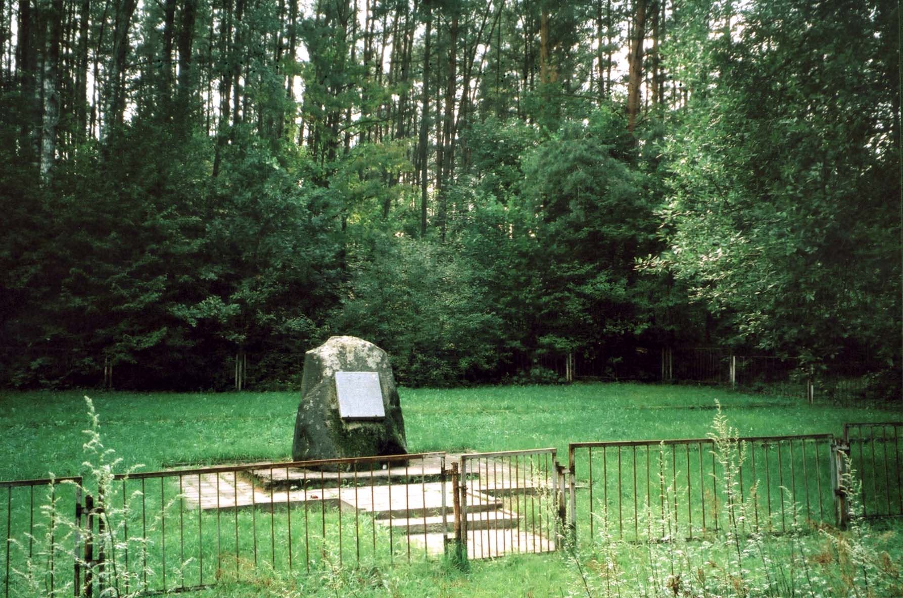 The Triliskiu Hills Memorial